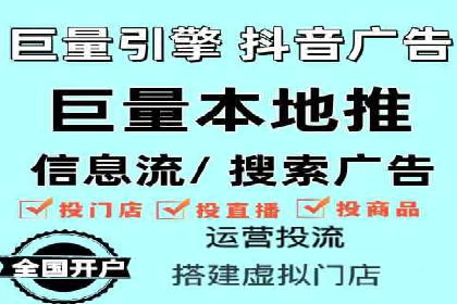 提升广告效果，SEM优化技巧分享